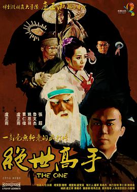 啊啊啊啪啪